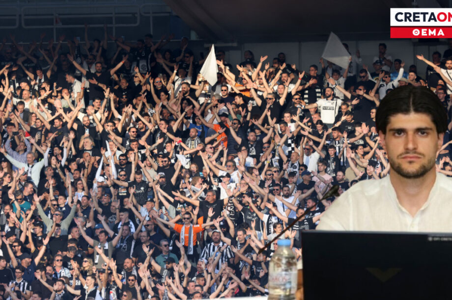 Παπουτσάκης Γιώργος CRETAONE