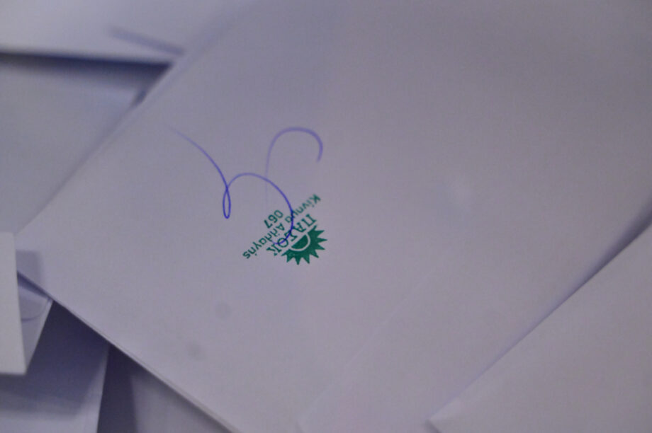 ΠΑΣΟΚ Κάλπη