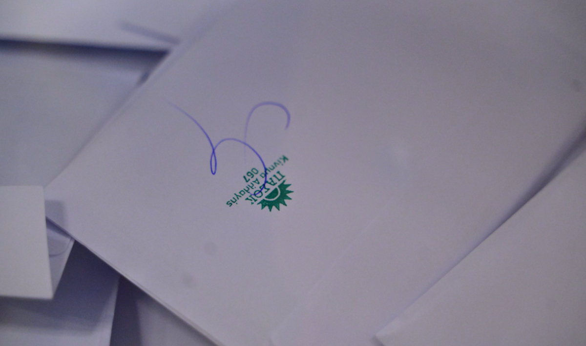 ΠΑΣΟΚ Κάλπη