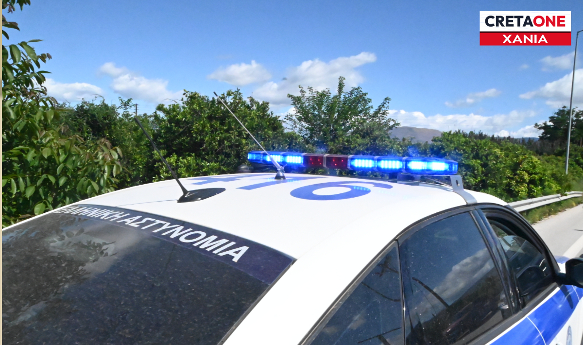 Χανιά: Σύλληψη 56χρονου καταζητούμενου για ναρκωτικά και όπλα