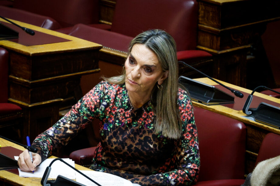 Πέτη Πέρκα Νέα Αριστερά