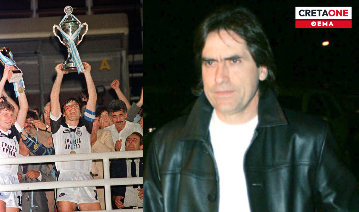 Τάκης Περσίας στο CRETAONE 102,3: «Αξέχαστες οι στιγμές μου στον ΟΦΗ, εύχομαι να πάρει και πάλι το Κύπελλο»