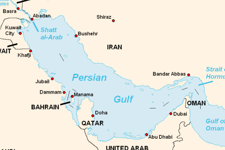 Περσικός κόλπος