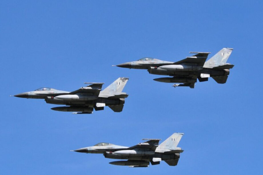 Πολεμική Αεροπορία Ηνίοχος