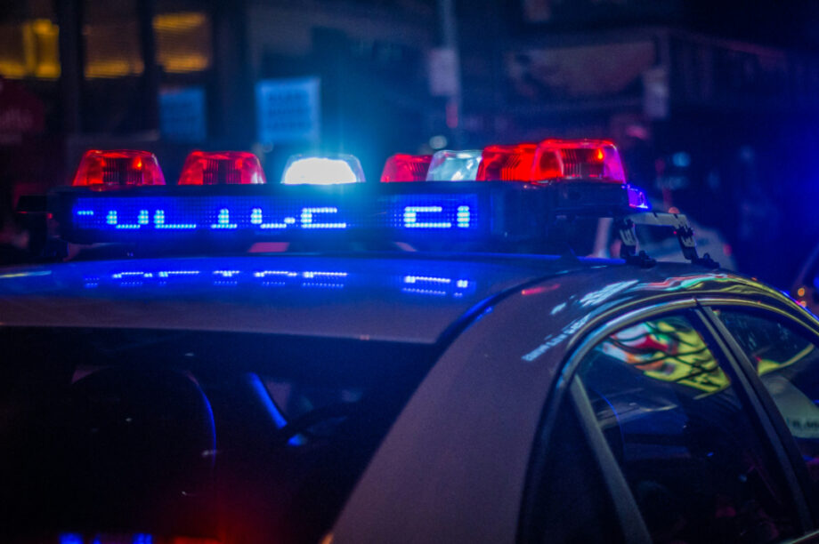 Police Αστυνομία ΝΕΟ