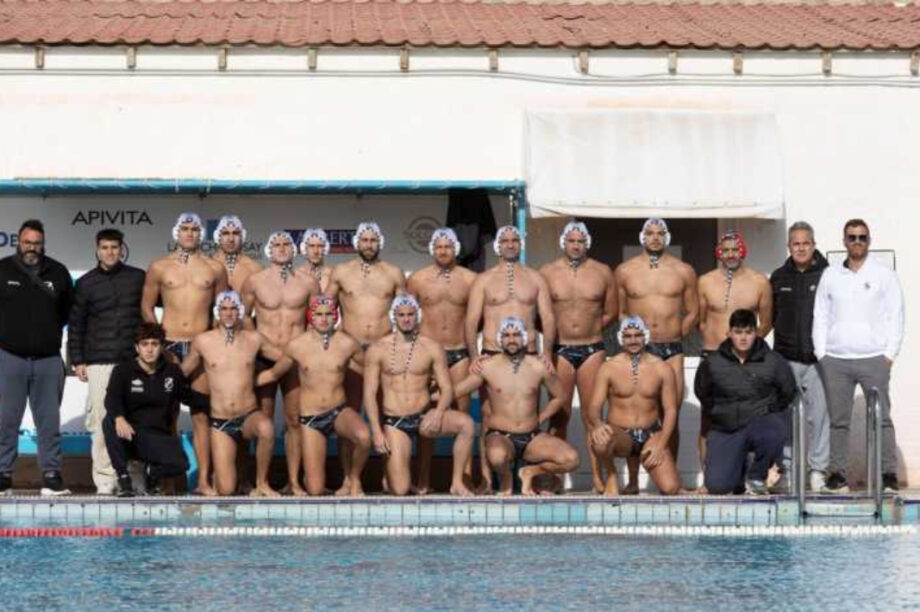 Πόλο ΟΦΗ ΝΕΟ