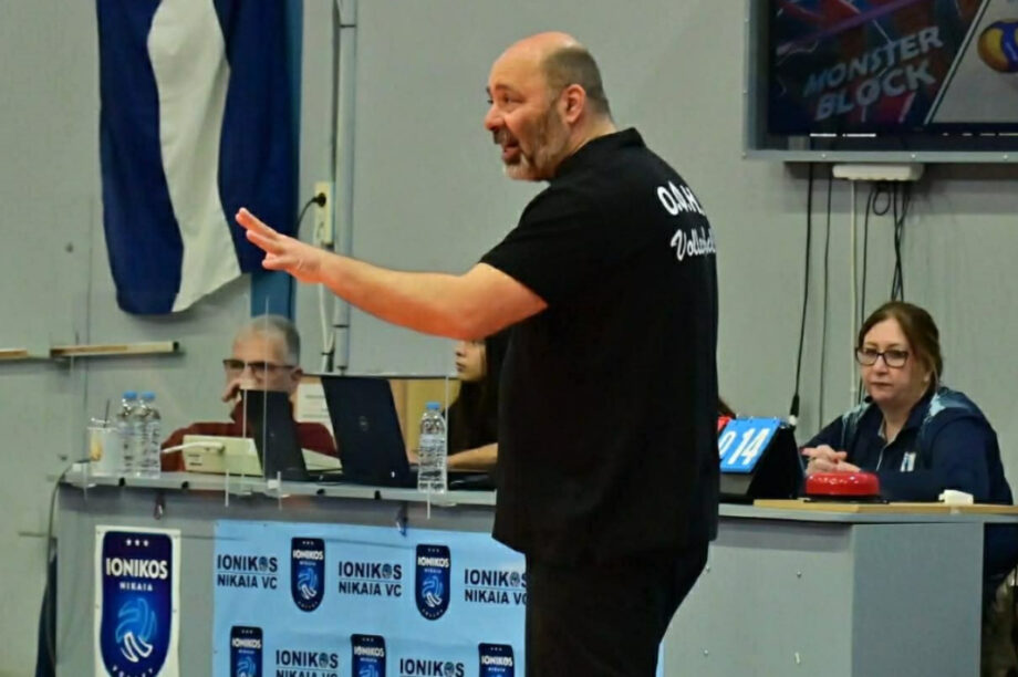 Νίκος Προύφας ΝΕΟ