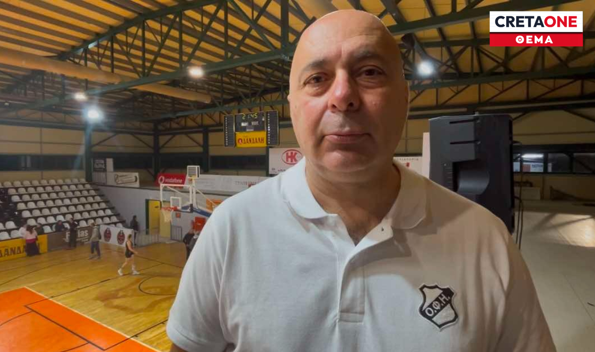 Νίκος Προύφας στο CRETAONE 102,3: «Αποτέλεσμα 5ετούς πλάνου οι επιτυχίες στο βόλεϊ Γυναικών του ΟΦΗ»