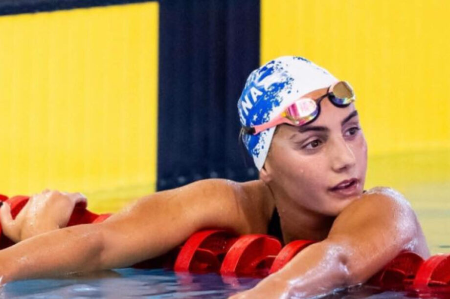 Ειρήνη Ψαρουδάκη