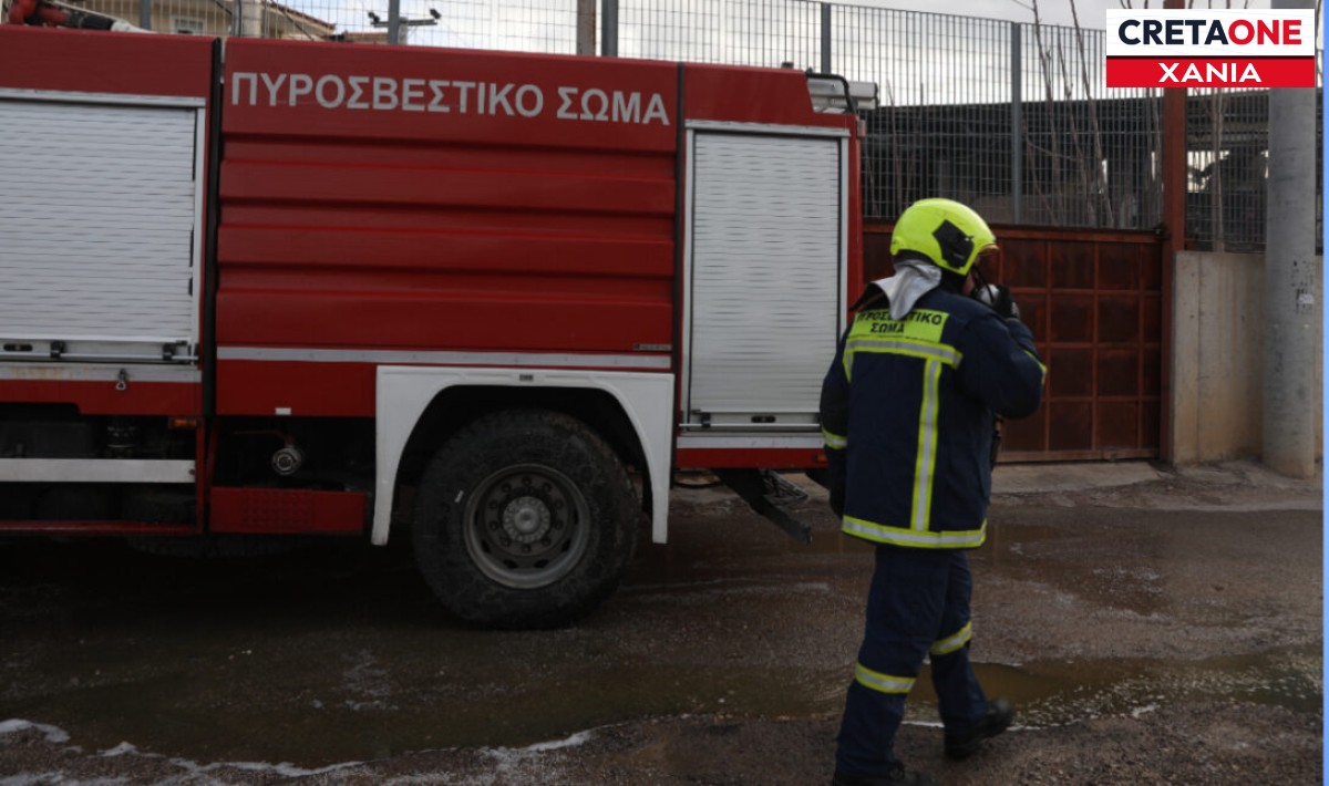 Xανιά: Φωτιά σε σπίτι στην περιοχή του Ταυρωνίτη