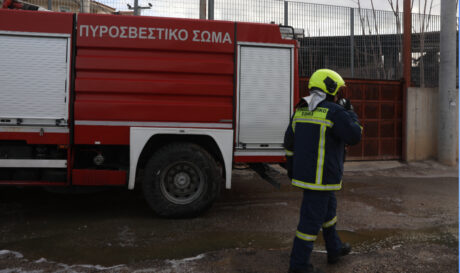 Πυροσβεστική ΝΕΟ