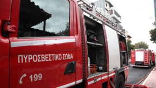 Πυροσβεστική ΝΕΟ