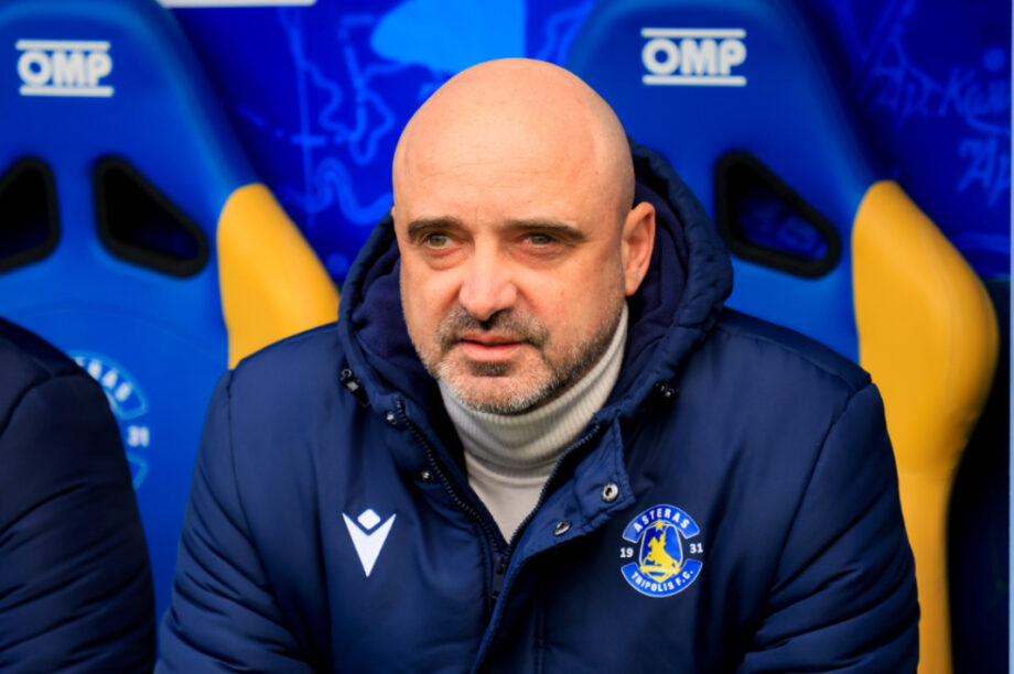 Ράσταβατς Αστέρας