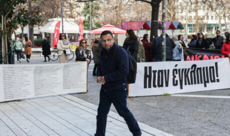 Πάνος Ρούτσι