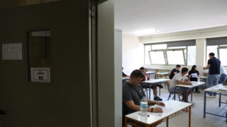 ΣΧΟΛΕΙΟ ΣΧΟΛΙΚΗ ΤΑΞΗ