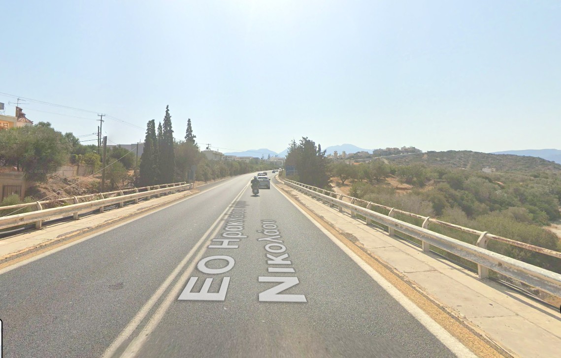 ΒΟΑΚ Νεάπολη-Άγιος Νικόλαος