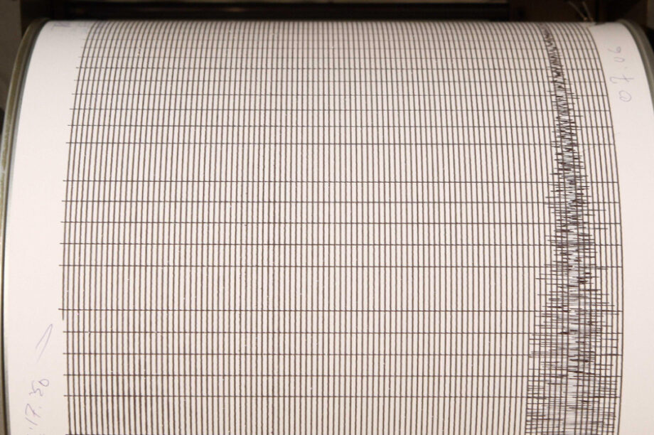 Σεισμός Σεισμογράφος