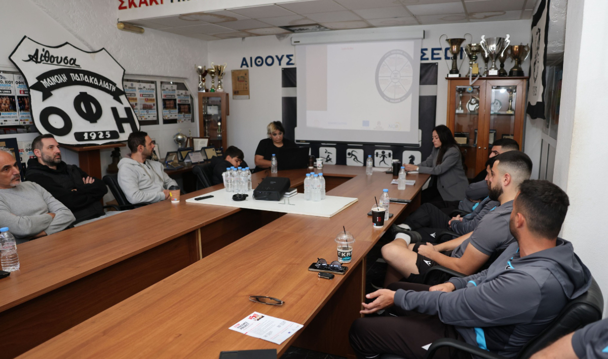 Ερασιτέχνης ΟΦΗ: Οι δηλώσεις για το χρήσιμο σεμινάριο προπονητών βόλεϊ για τα σημάδια της παιδικής κακοποίησης (βίντεο)