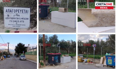 Σκουπίδια με επικίνδυνο αμίαντο (!) έξω από το Δημοτικό Σχολείο Ηρακλείου