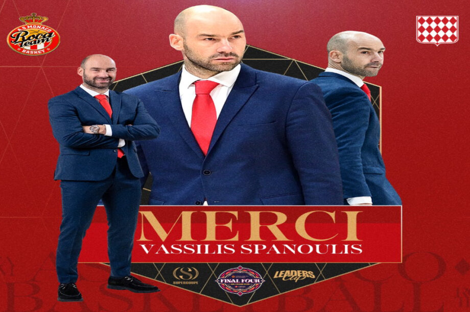 Σπανούλης Μονακό Τέλος