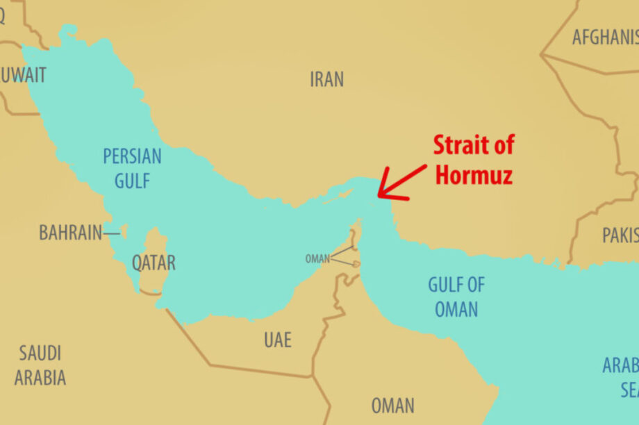 Στενά του Ορμούζ