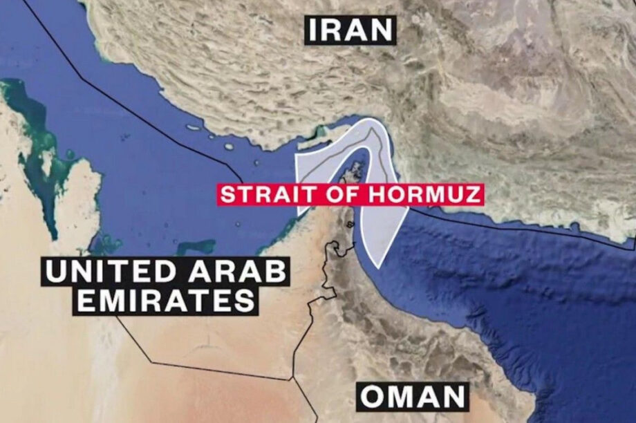 Στενά του Ορμούζ