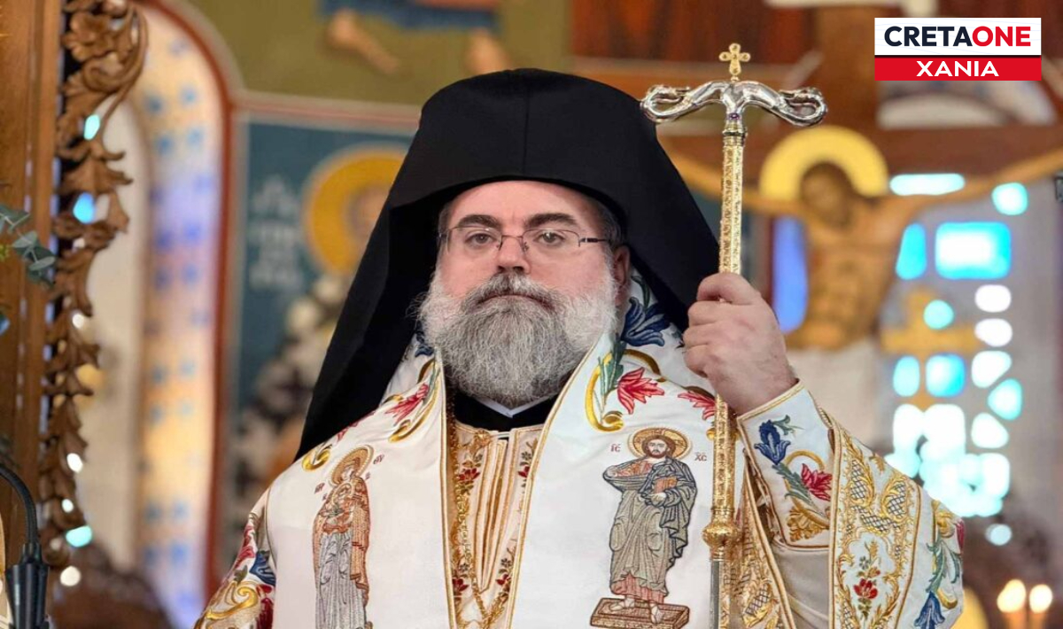 Σήμερα η ενθρόνιση του νέου Μητροπολίτη Κυδωνίας και Αποκορώνου