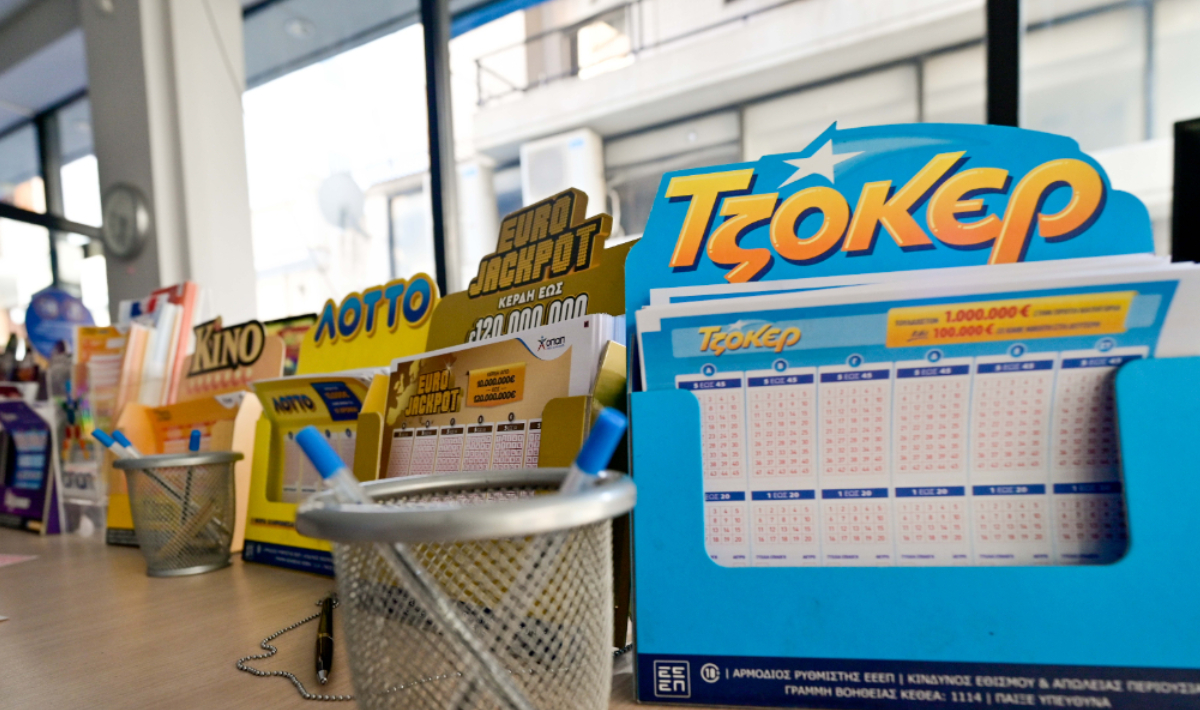 Κλήρωση Τζόκερ 10/03/2026: Οι τυχεροί αριθμοί που κερδίζουν τουλάχιστον 1 εκατ. ευρώ