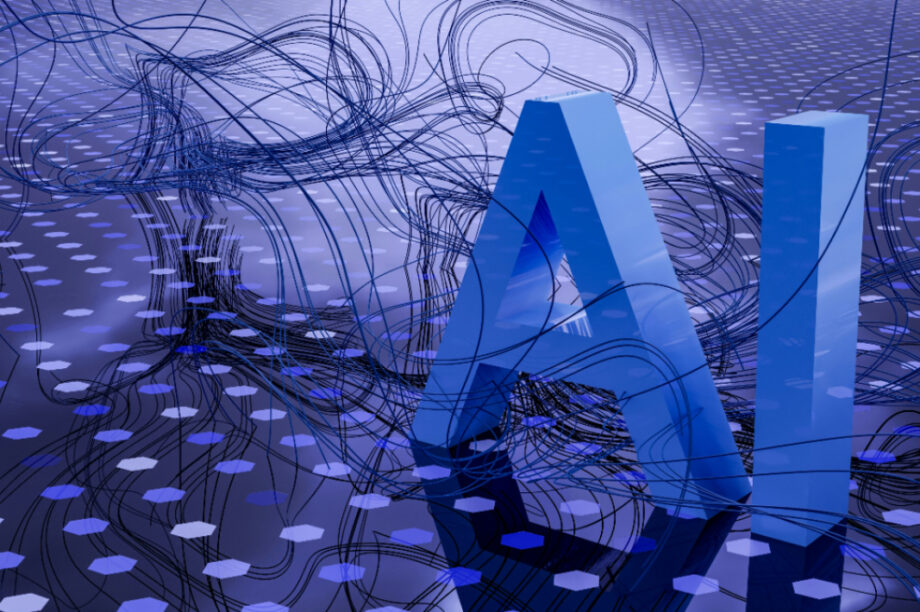 ai τεχνητή νοημοσύνη ΝΕΟ