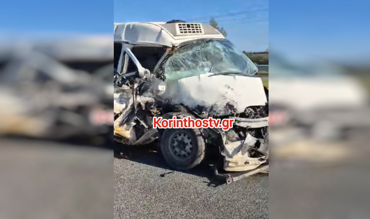 Σφοδρή καραμπόλα με τρεις τραυματίες στην Αθηνών-Κορίνθου (βίντεο)