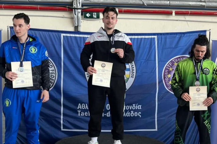 Τζανίδης Χρυσό