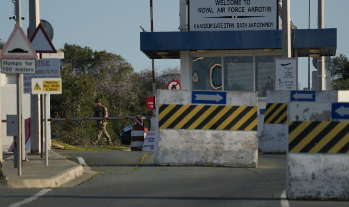 Βάση Ακρωτήρι