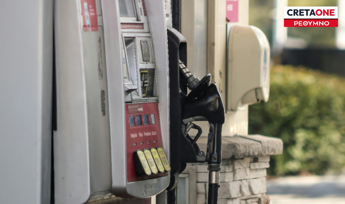 Ρέθυμνο: Απεργία πρατηριούχων από 23 έως 26 Μαρτίου