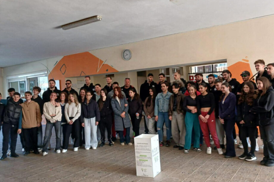 Βόλεϊ ΟΦΗ ΕΠΑΛ