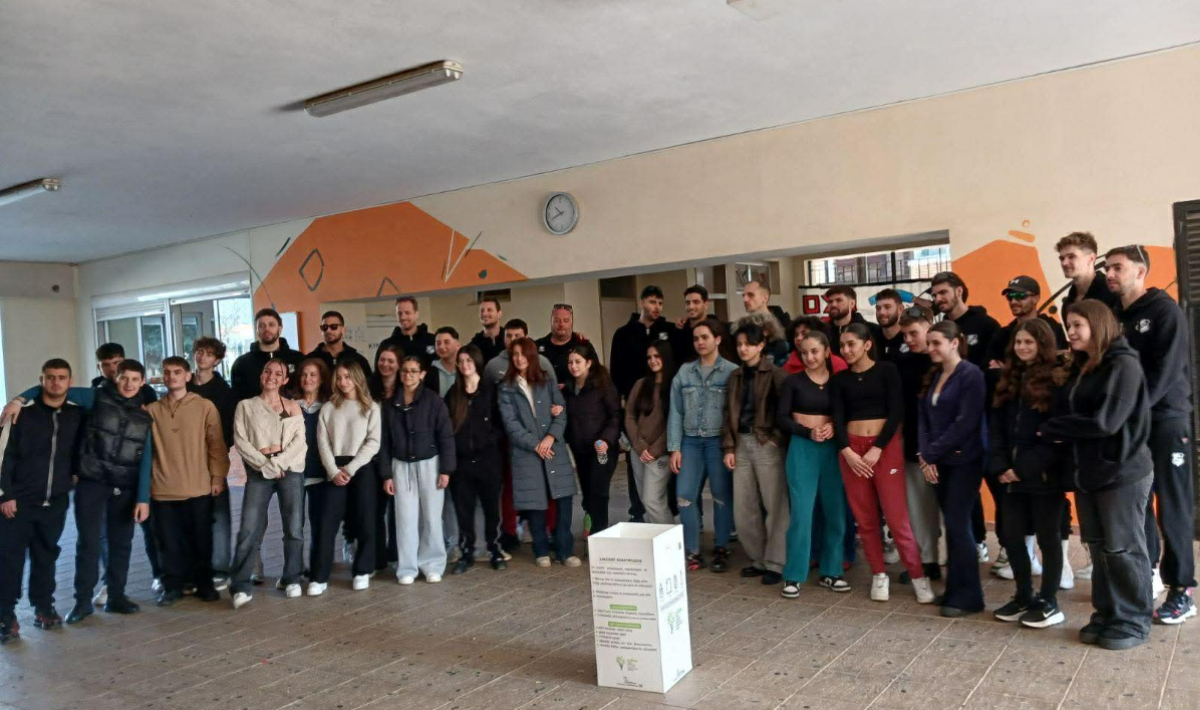 Βόλεϊ ΟΦΗ ΕΠΑΛ