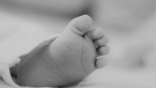 Βρέφος Πόδι