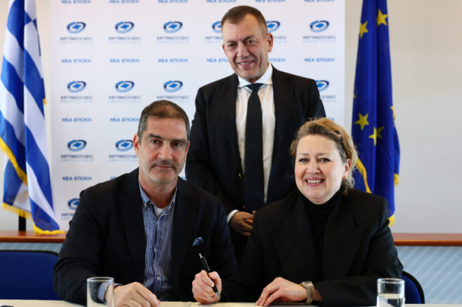 Βρούτσης Κοντσάρεβα