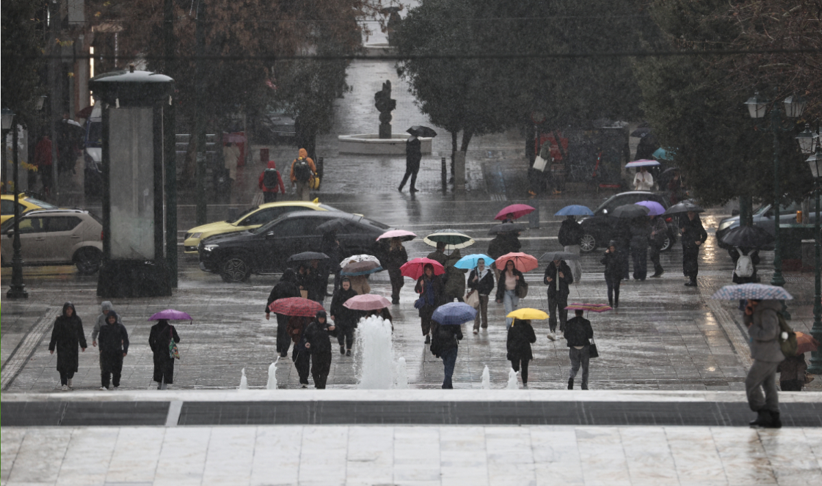 Τα μέρη της Ελλάδας με την περισσότερη βροχή