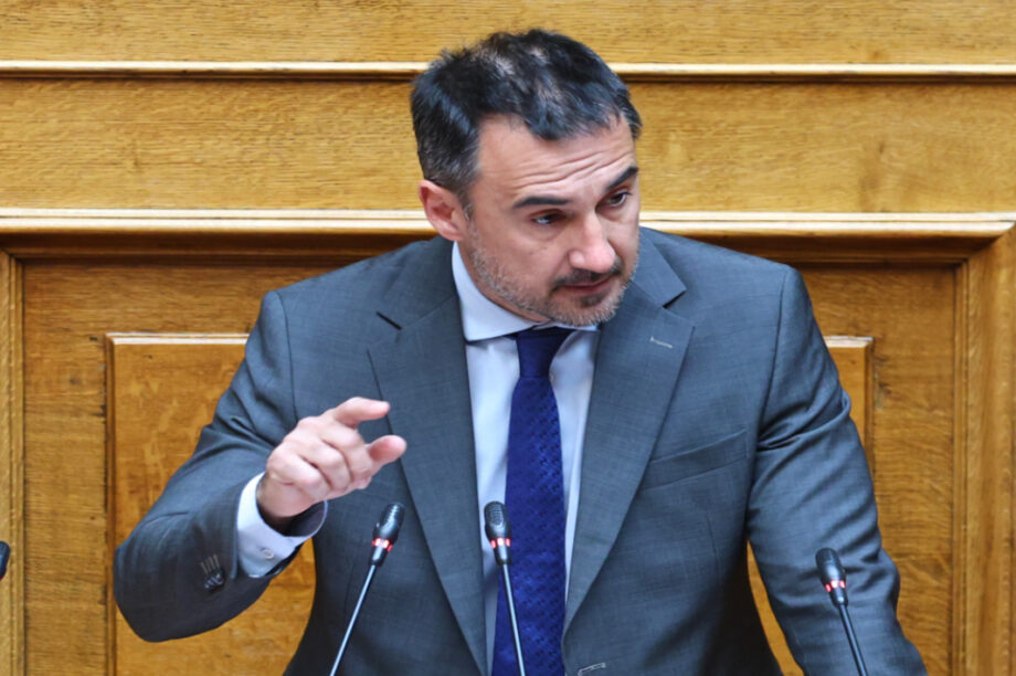 ΑΛΕΞΗΣ ΧΑΡΙΤΣΗΣ