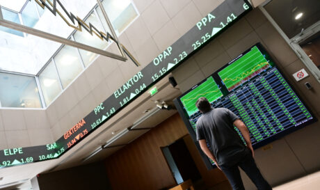 Χρηματιστήριο