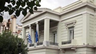 ΥΠΕΞ