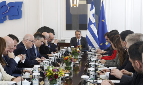 Υπουργικό Συμβούλιο ΝΕΟ