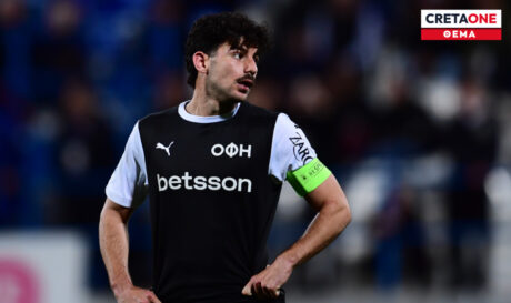 Ανδρούτσος Θέμα