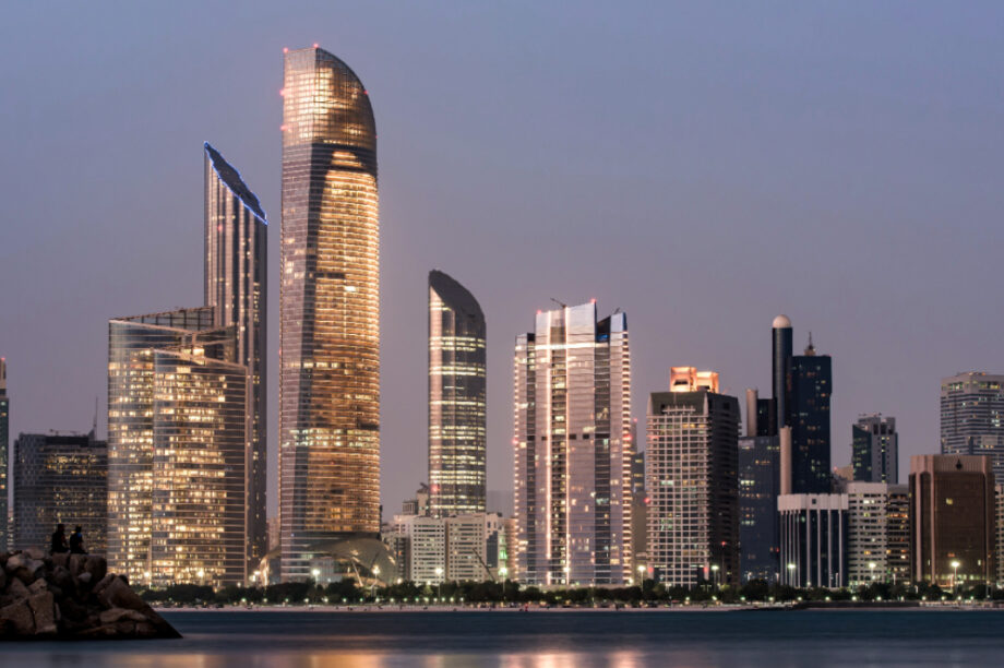 ΑΜΠΟΥ ΝΤΑΜΠΙ ΝΤΟΥΜΠΑΙ