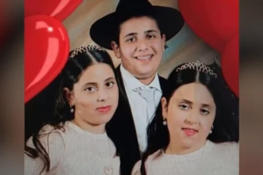 ΙΣΡΑΗΛ ΠΑΙΔΙΑ ΝΕΚΡΑ