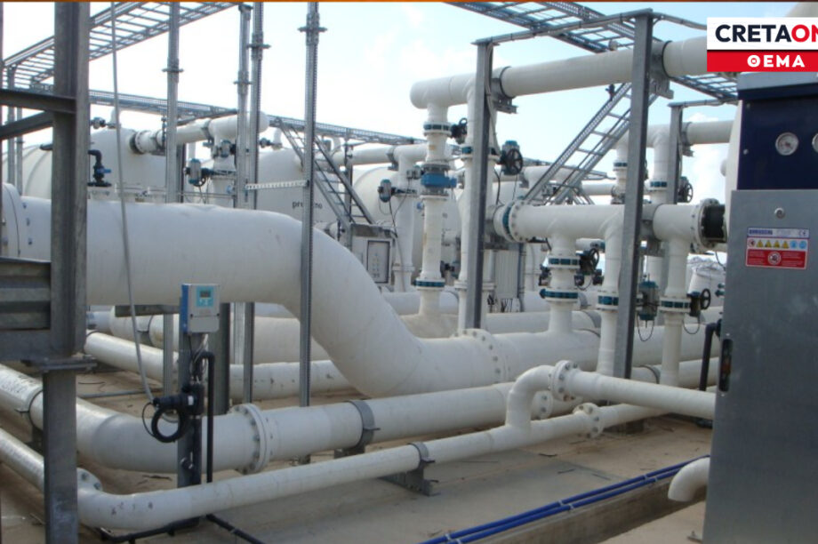 αφαλάτωση δήμος Ηρακλείου