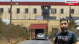 φυλακές νεφροπαθής