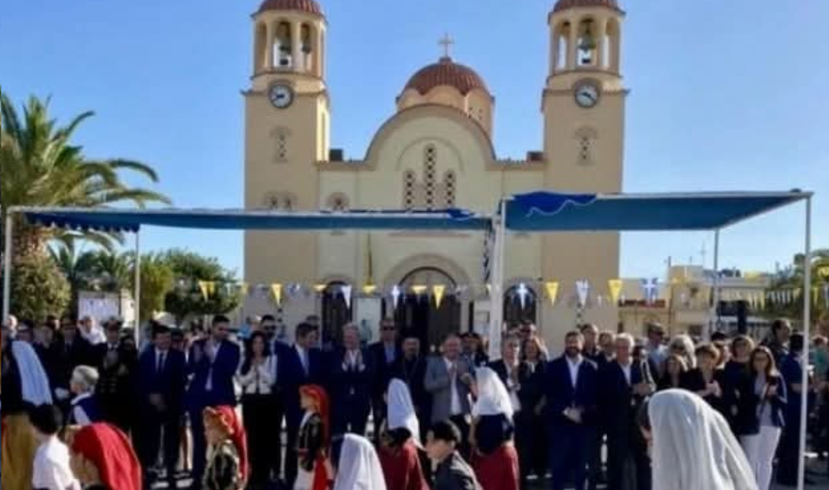 Νέα Αλικαρνασσός: Πώς θα εορταστεί η εθνική επέτειος της 25ης Μαρτίου