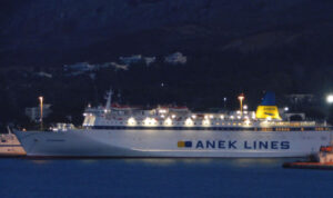 Μηχανική βλάβη σε πλοίο με δρομολόγιο από Πειραιά προς Χανιά