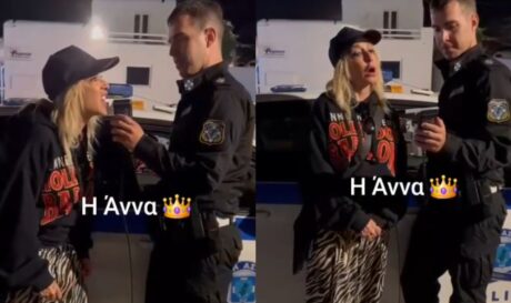 ΑΝΝΑ ΒΙΣΣΗ ΑΛΚΟΤΕΣΤ